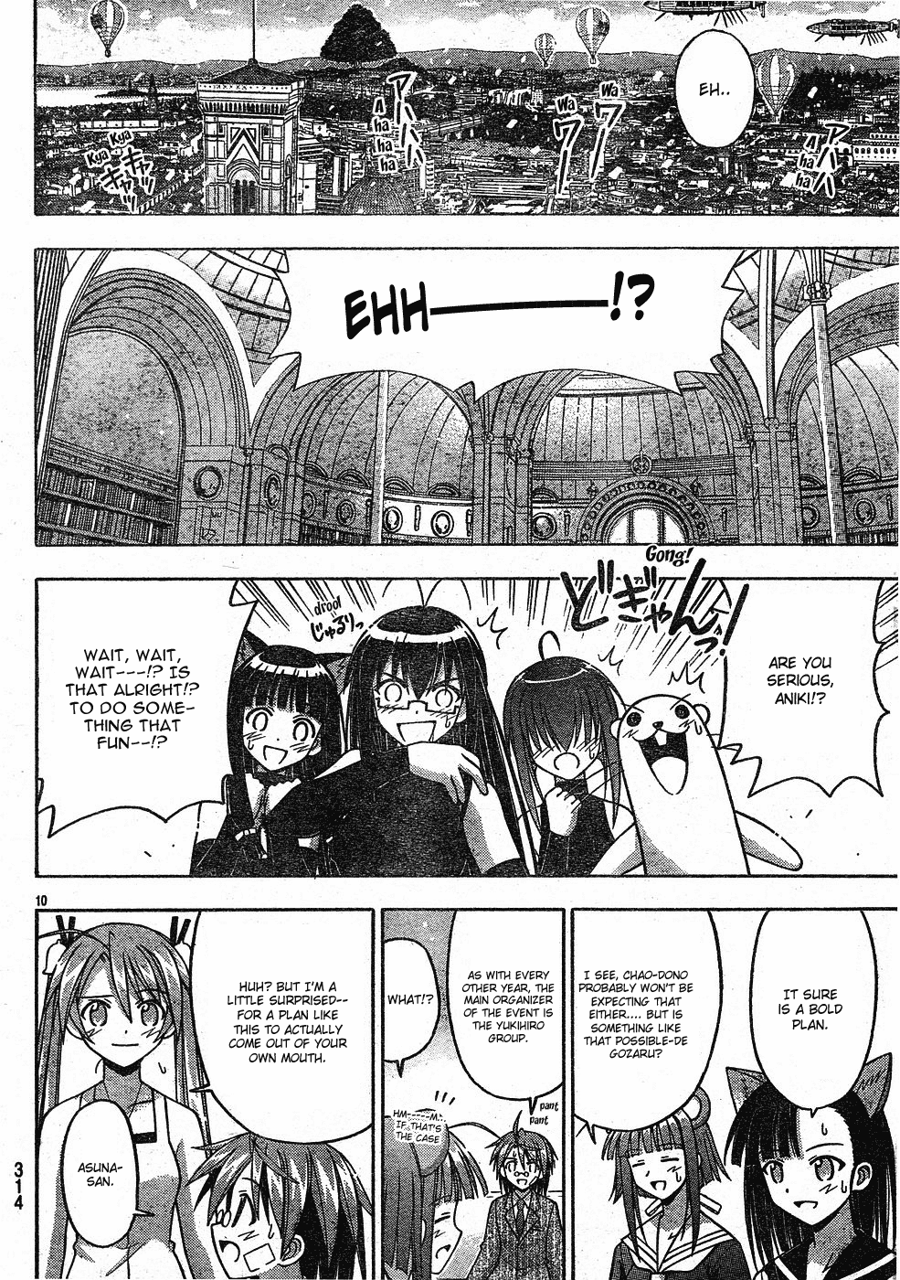 Mahou Sensei Negima! Chapter 146 page 11 - Chapter 146: Top-Secret Operation: Defeat Chao!!