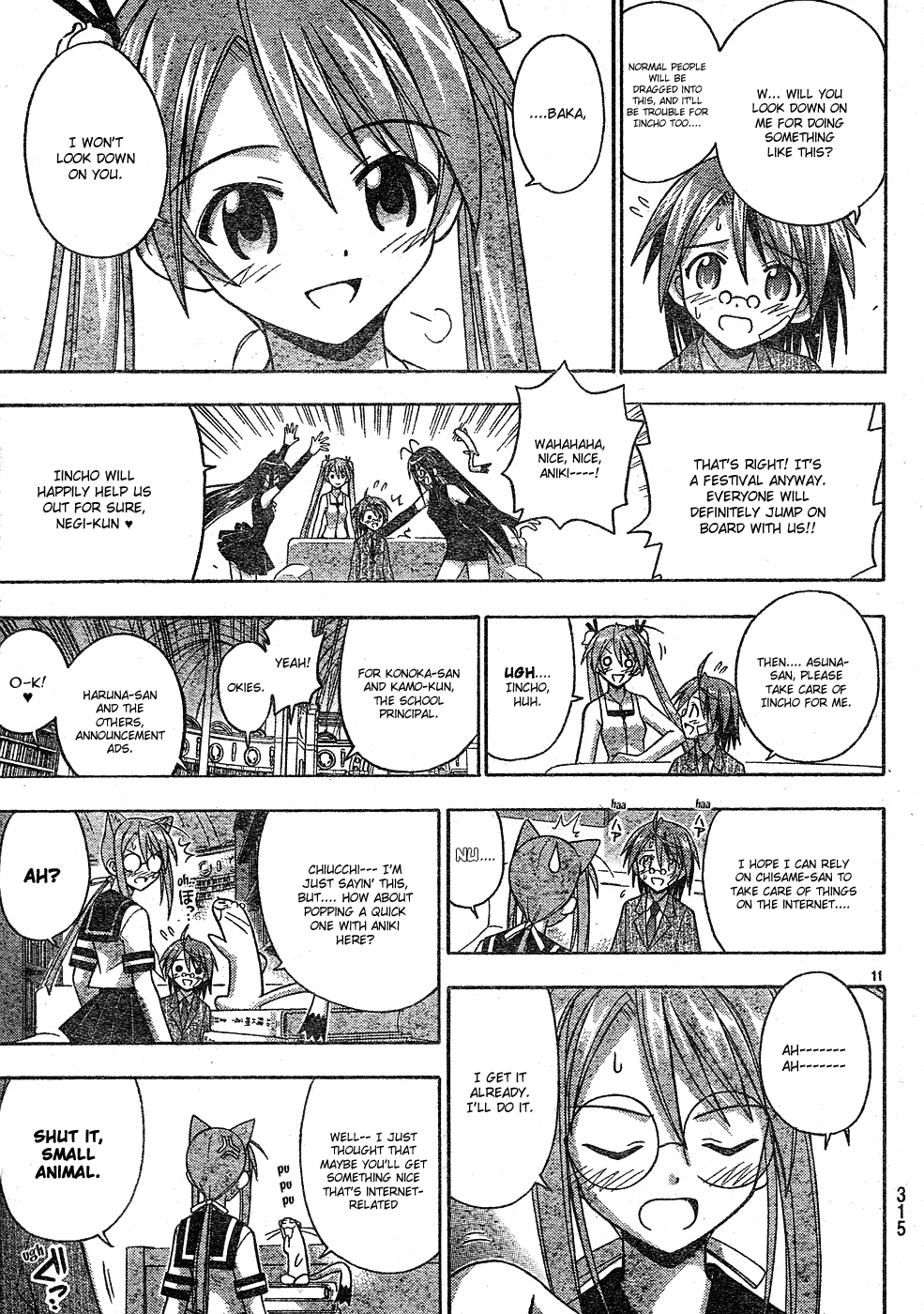 Mahou Sensei Negima! Chapter 146 page 12 - Chapter 146: Top-Secret Operation: Defeat Chao!!