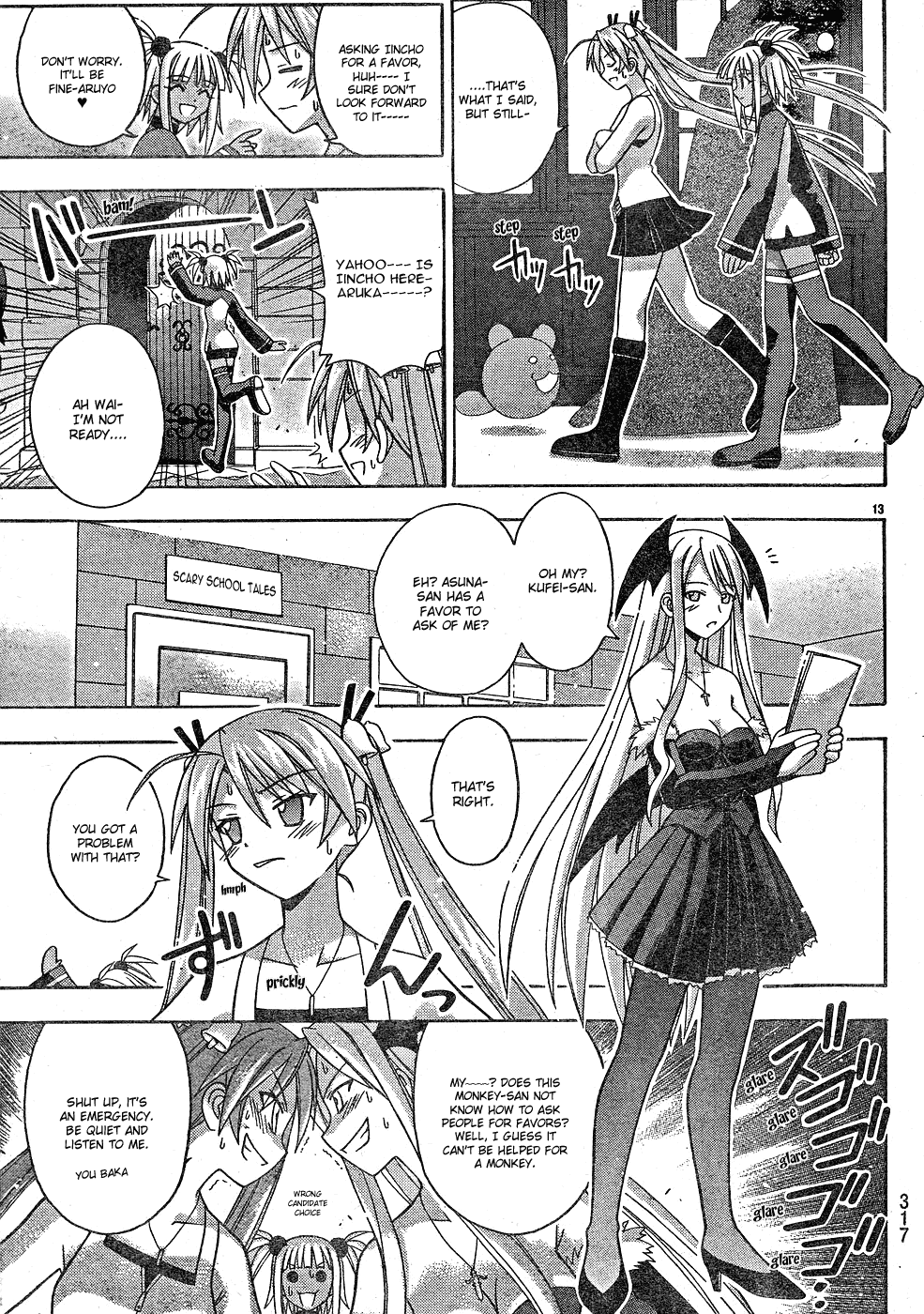 Mahou Sensei Negima! Chapter 146 page 14 - Chapter 146: Top-Secret Operation: Defeat Chao!!
