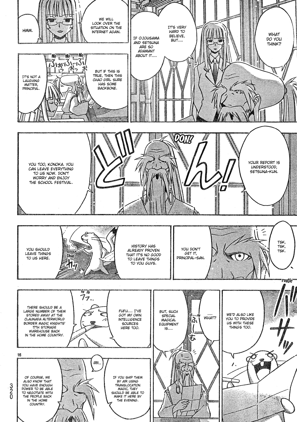Mahou Sensei Negima! Chapter 146 page 17 - Chapter 146: Top-Secret Operation: Defeat Chao!!