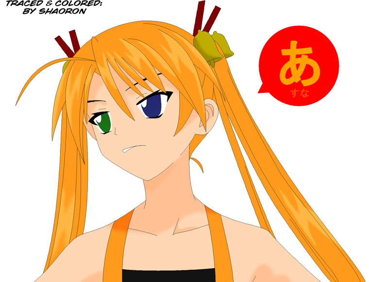 Mahou Sensei Negima! Chapter 146 page 20 - Chapter 146: Top-Secret Operation: Defeat Chao!!