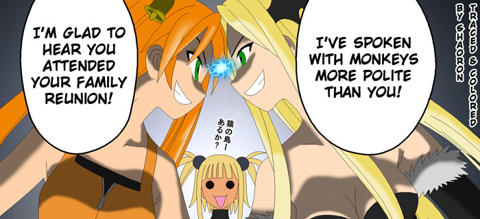 Mahou Sensei Negima! Chapter 146 page 22 - Chapter 146: Top-Secret Operation: Defeat Chao!!