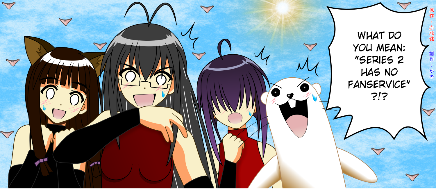 Mahou Sensei Negima! Chapter 146 page 26 - Chapter 146: Top-Secret Operation: Defeat Chao!!