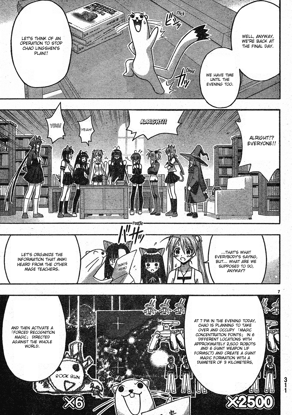 Mahou Sensei Negima! Chapter 146 page 8 - Chapter 146: Top-Secret Operation: Defeat Chao!!