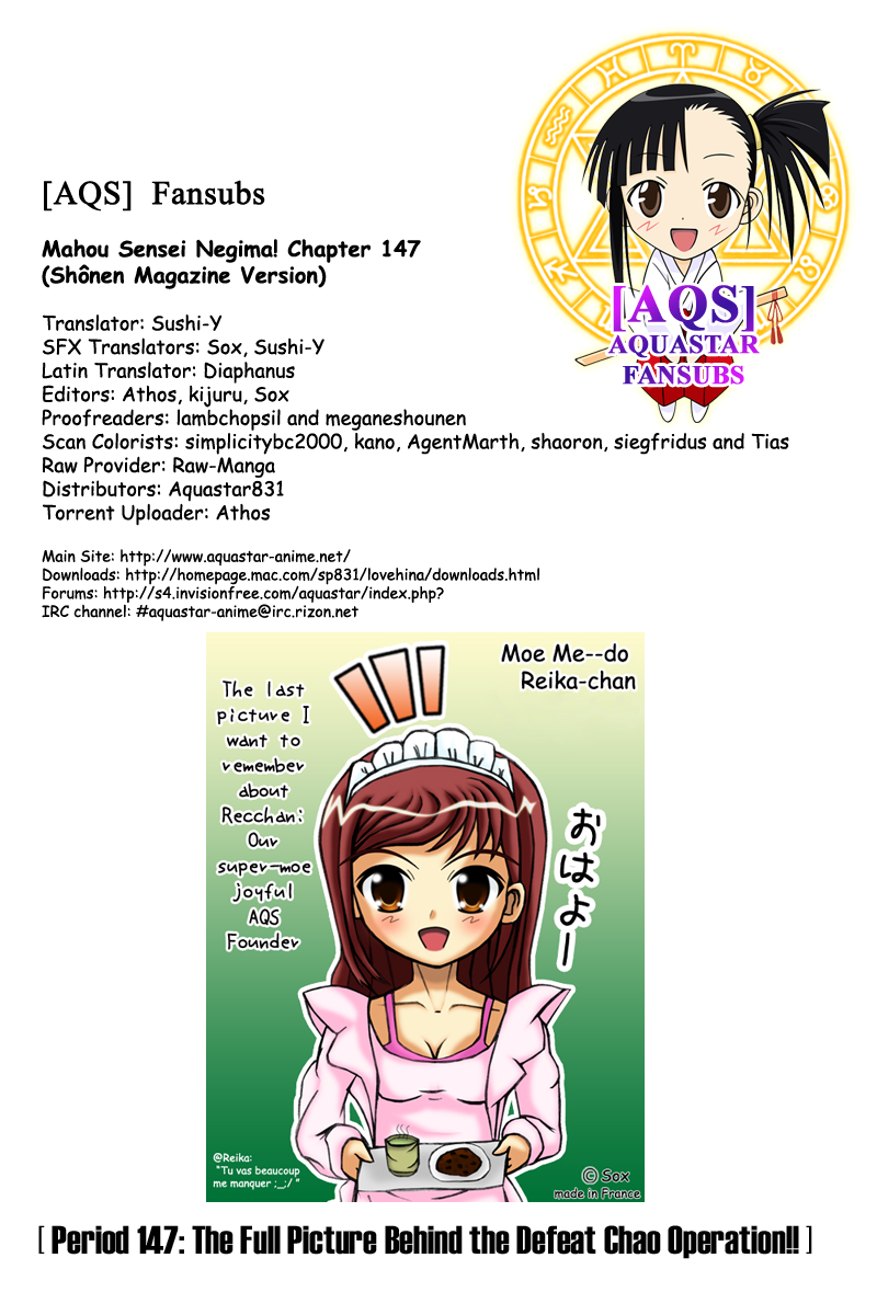 Mahou Sensei Negima! Chapter 147 page 1 - Chapter 147: The Complete Annihilation of Chao's Plan!!