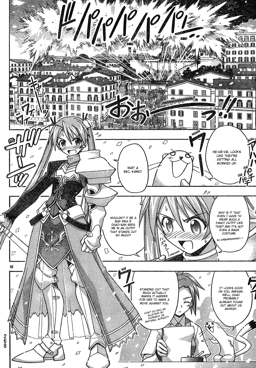 Mahou Sensei Negima! Chapter 147 page 11 - Chapter 147: The Complete Annihilation of Chao's Plan!!