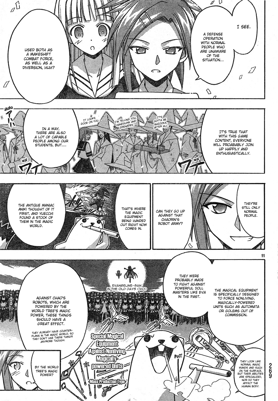Mahou Sensei Negima! Chapter 147 page 12 - Chapter 147: The Complete Annihilation of Chao's Plan!!