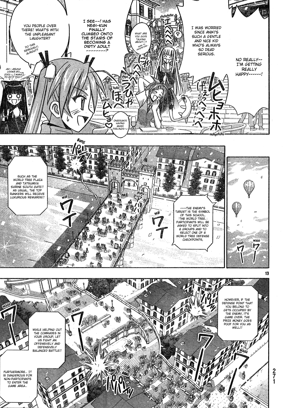 Mahou Sensei Negima! Chapter 147 page 14 - Chapter 147: The Complete Annihilation of Chao's Plan!!