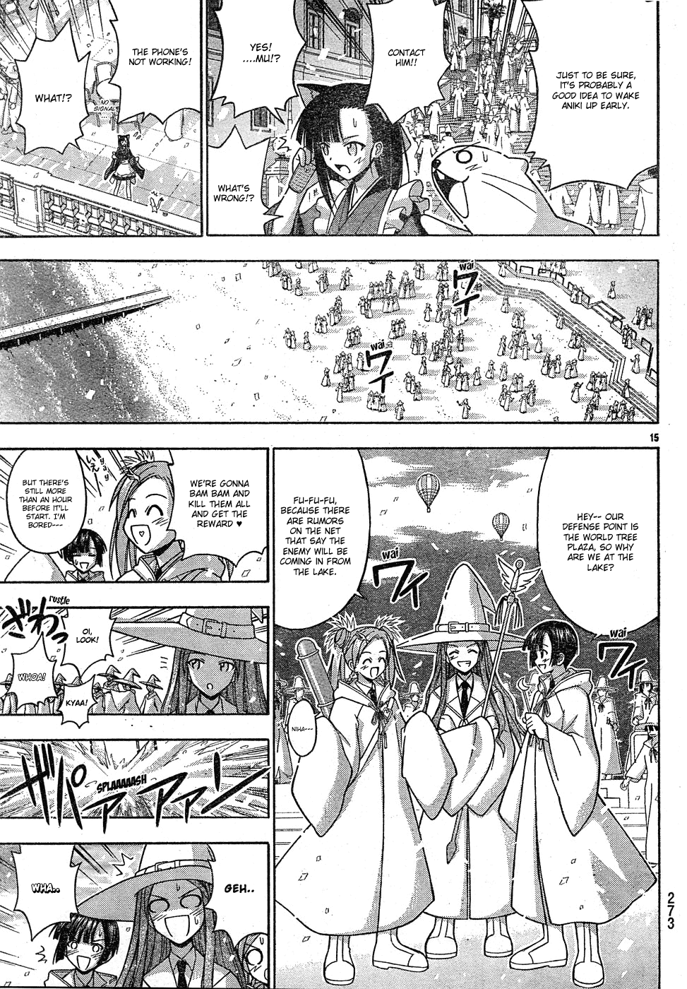 Mahou Sensei Negima! Chapter 147 page 16 - Chapter 147: The Complete Annihilation of Chao's Plan!!