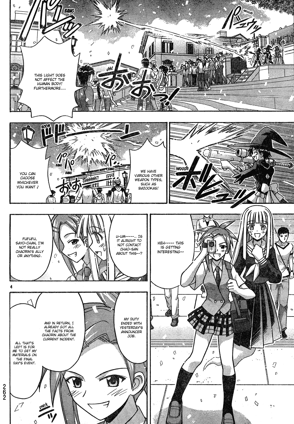 Mahou Sensei Negima! Chapter 147 page 5 - Chapter 147: The Complete Annihilation of Chao's Plan!!