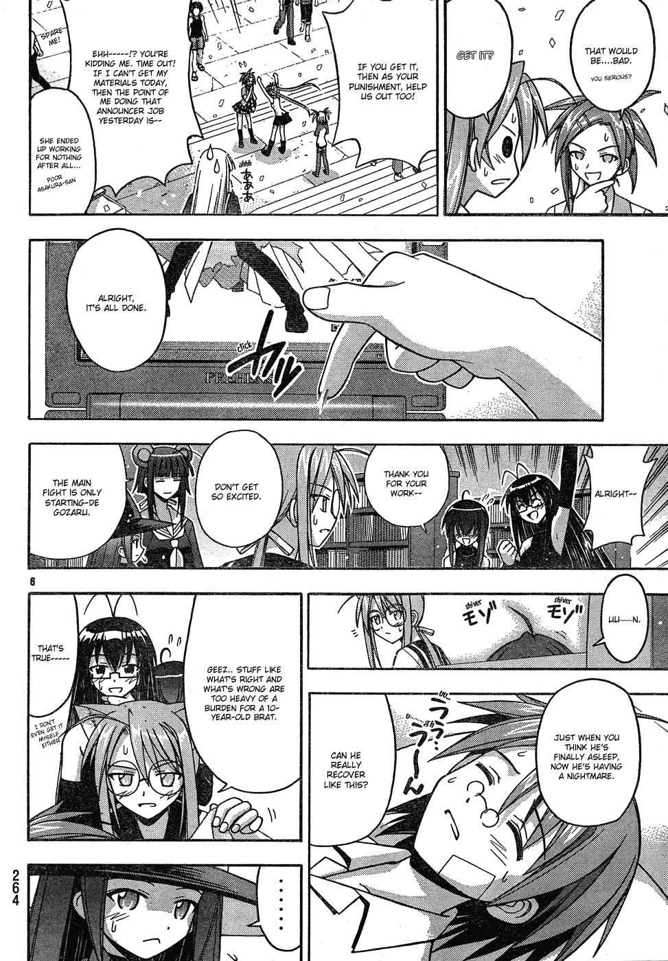 Mahou Sensei Negima! Chapter 147 page 7 - Chapter 147: The Complete Annihilation of Chao's Plan!!