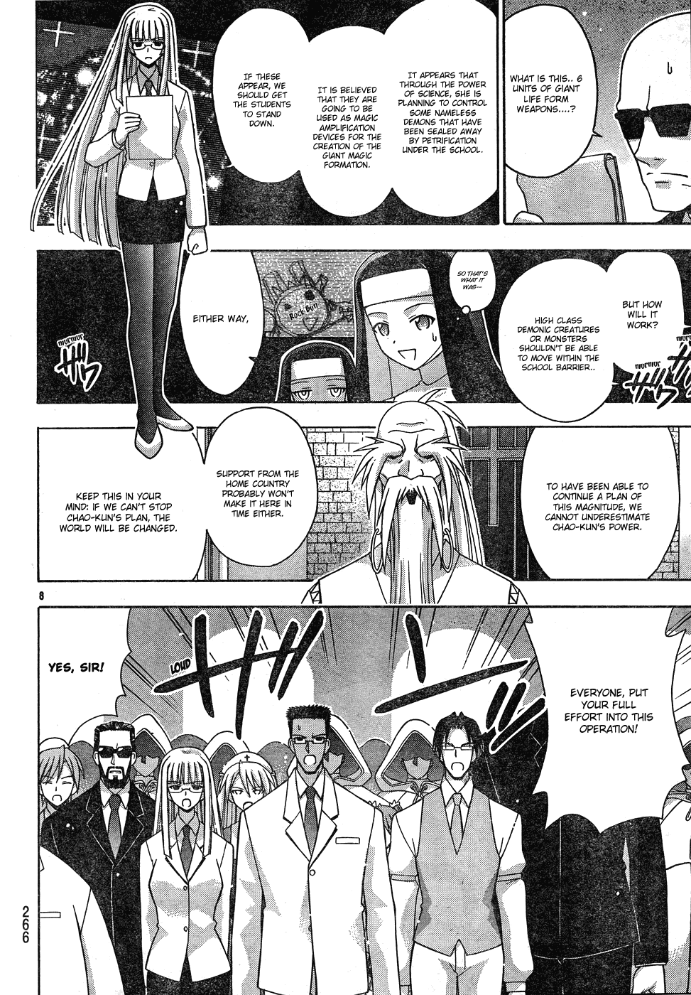 Mahou Sensei Negima! Chapter 147 page 9 - Chapter 147: The Complete Annihilation of Chao's Plan!!