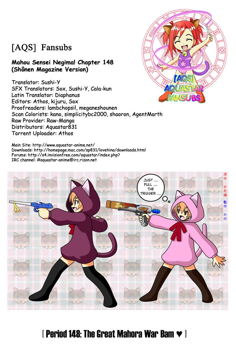Mahou Sensei Negima! Chapter 148 page 1 - Chapter 148: The Great Mahora Shootout ♡