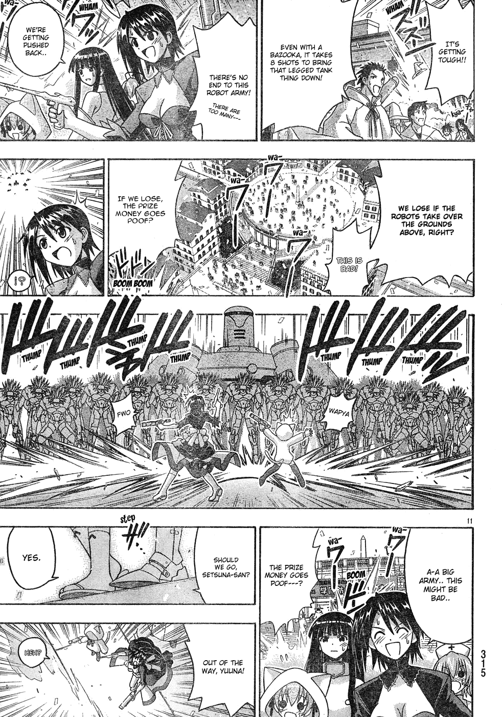 Mahou Sensei Negima! Chapter 148 page 11 - Chapter 148: The Great Mahora Shootout ♡
