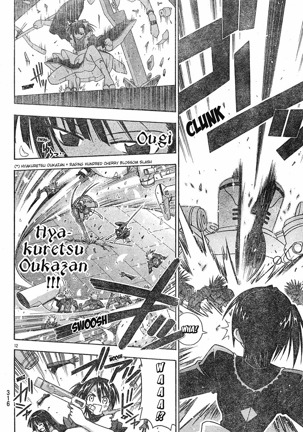 Mahou Sensei Negima! Chapter 148 page 12 - Chapter 148: The Great Mahora Shootout ♡