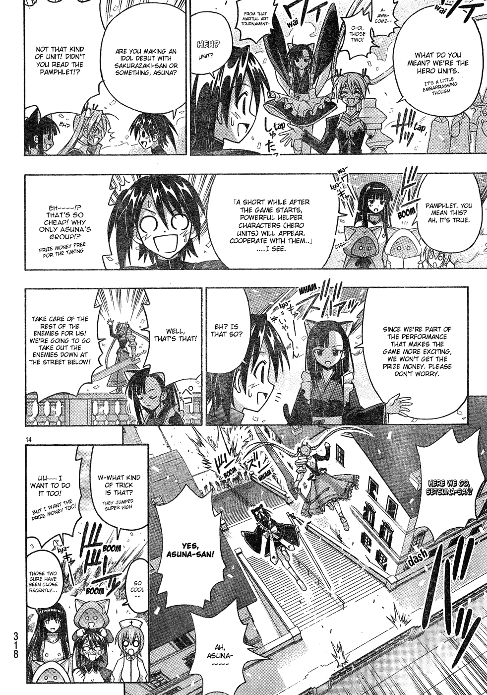 Mahou Sensei Negima! Chapter 148 page 14 - Chapter 148: The Great Mahora Shootout ♡