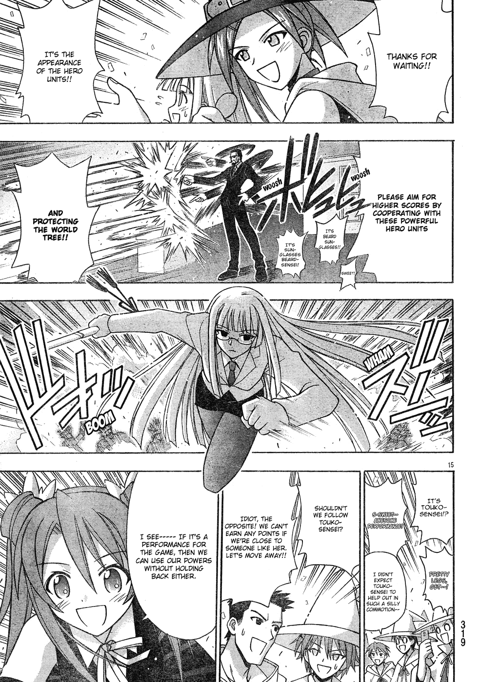 Mahou Sensei Negima! Chapter 148 page 15 - Chapter 148: The Great Mahora Shootout ♡