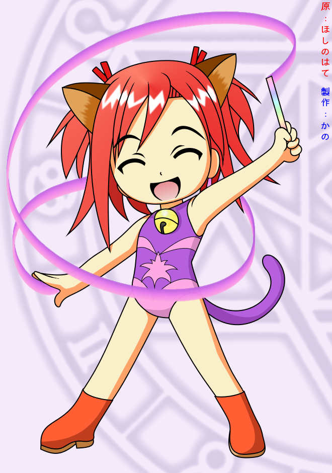 Mahou Sensei Negima! Chapter 148 page 21 - Chapter 148: The Great Mahora Shootout ♡