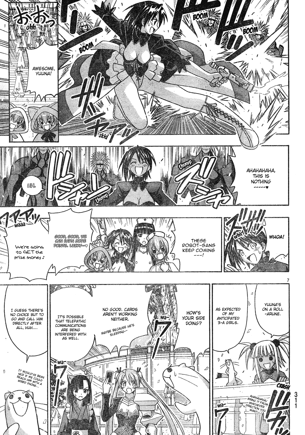 Mahou Sensei Negima! Chapter 148 page 7 - Chapter 148: The Great Mahora Shootout ♡
