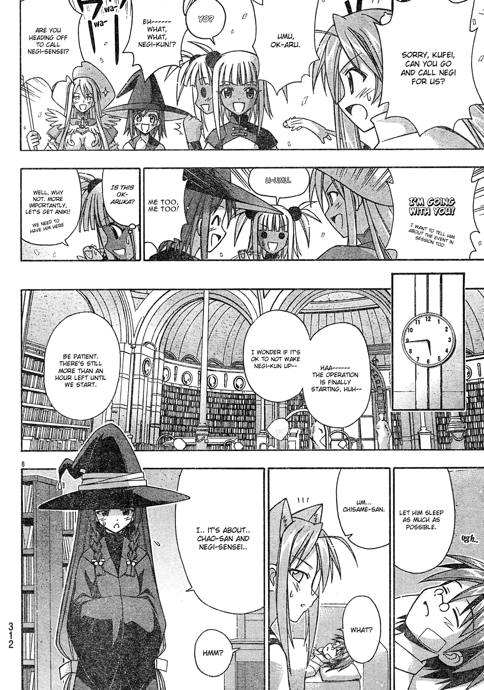 Mahou Sensei Negima! Chapter 148 page 8 - Chapter 148: The Great Mahora Shootout ♡