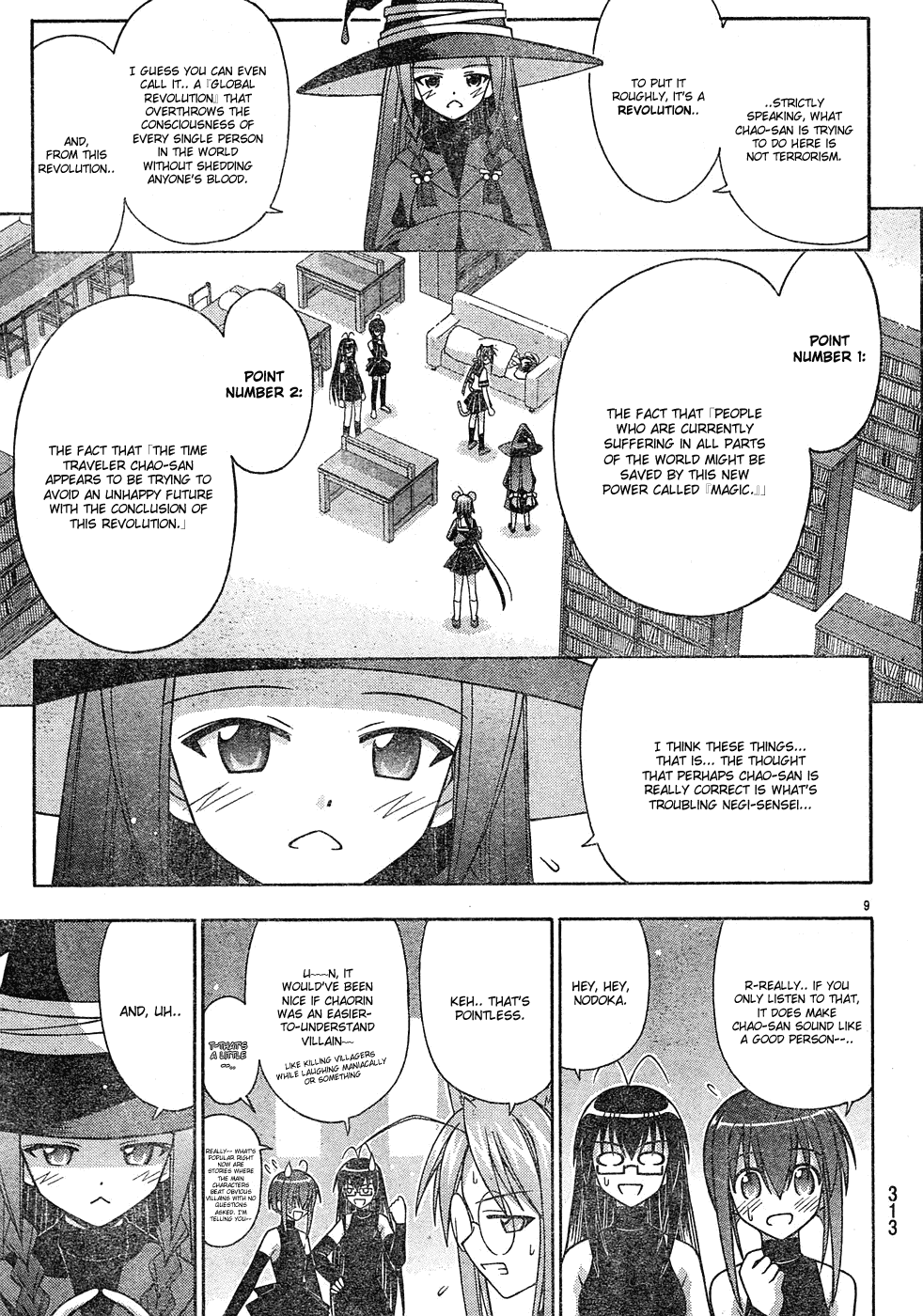 Mahou Sensei Negima! Chapter 148 page 9 - Chapter 148: The Great Mahora Shootout ♡