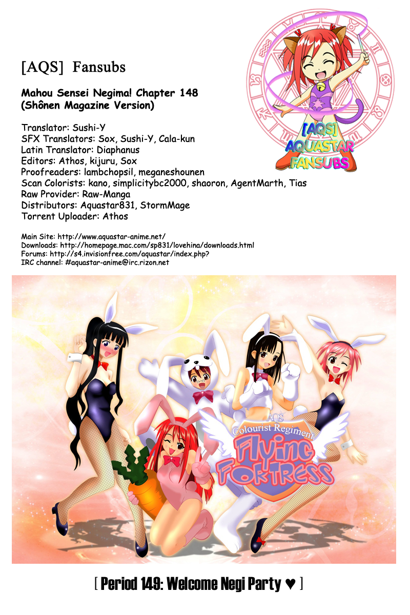 Mahou Sensei Negima! Chapter 149 page 1 - Chapter 149: Welcome Negi Party ♡