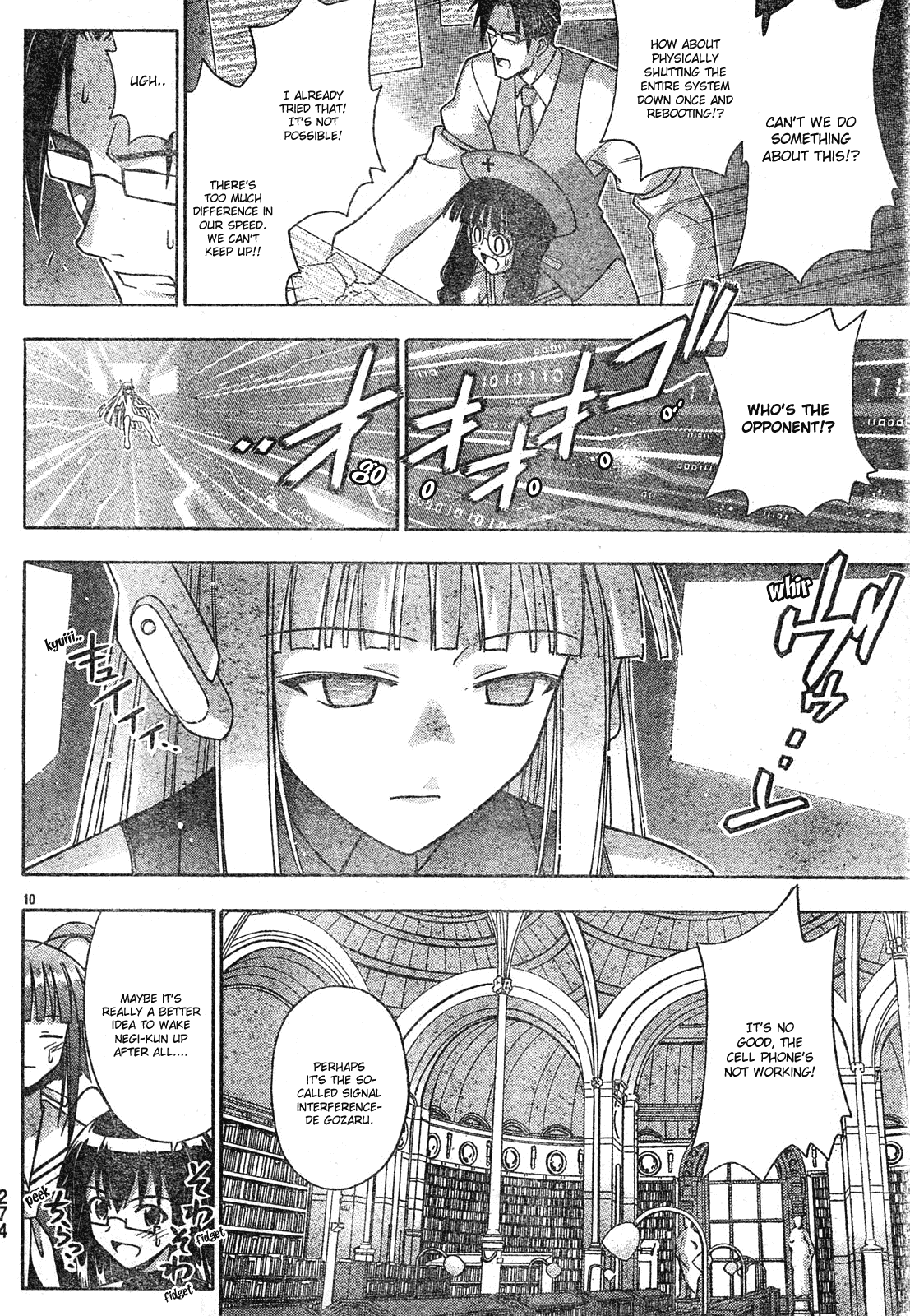 Mahou Sensei Negima! Chapter 149 page 10 - Chapter 149: Welcome Negi Party ♡