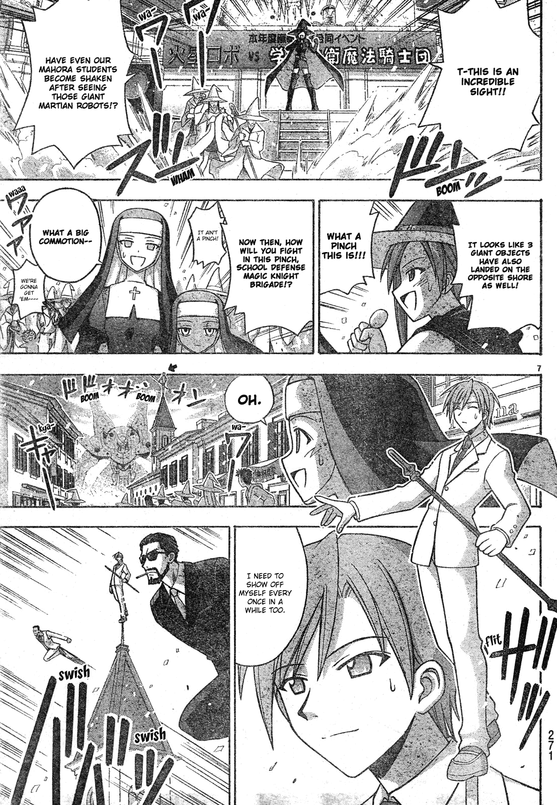 Mahou Sensei Negima! Chapter 149 page 7 - Chapter 149: Welcome Negi Party ♡
