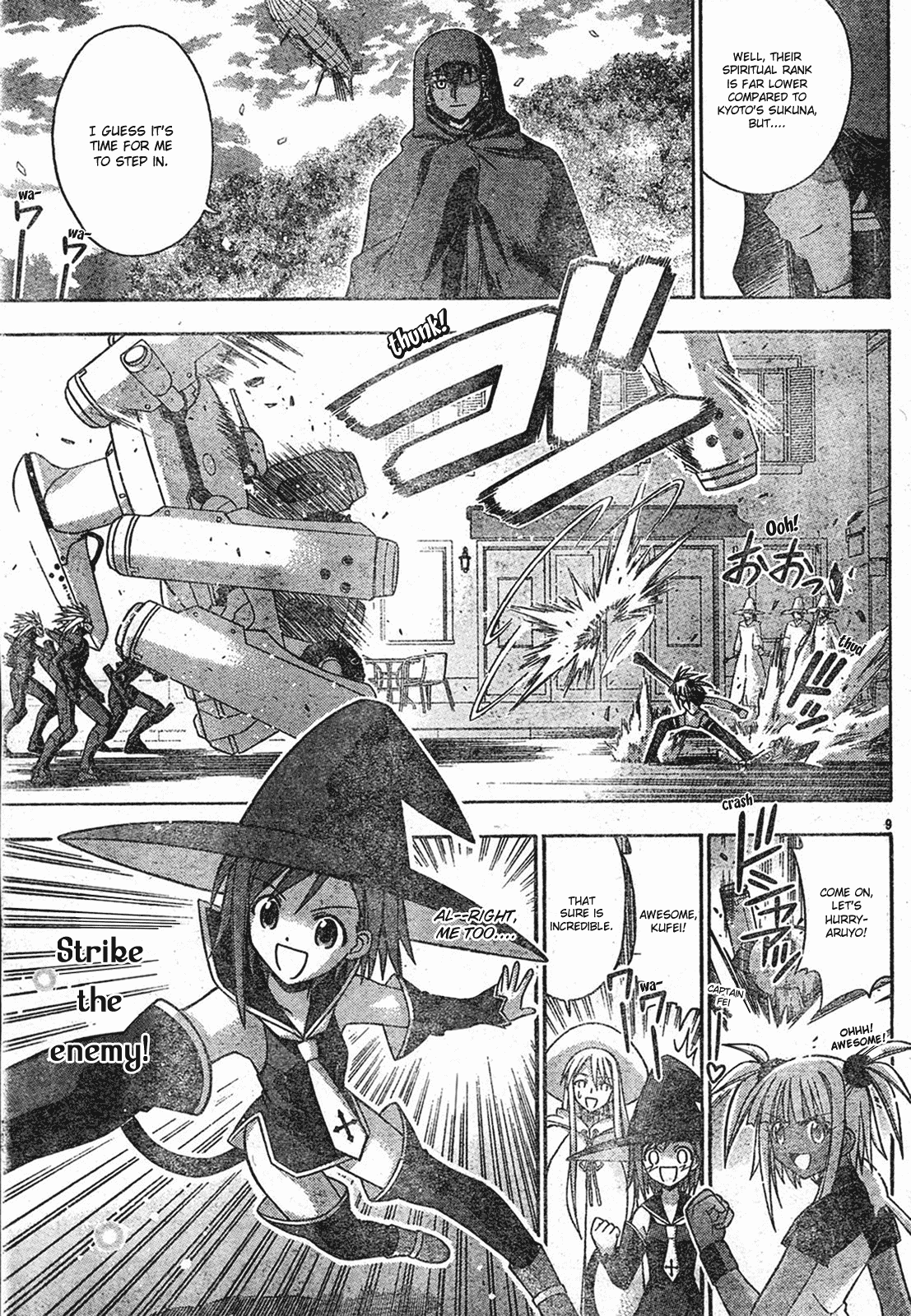 Mahou Sensei Negima! Chapter 149 page 9 - Chapter 149: Welcome Negi Party ♡