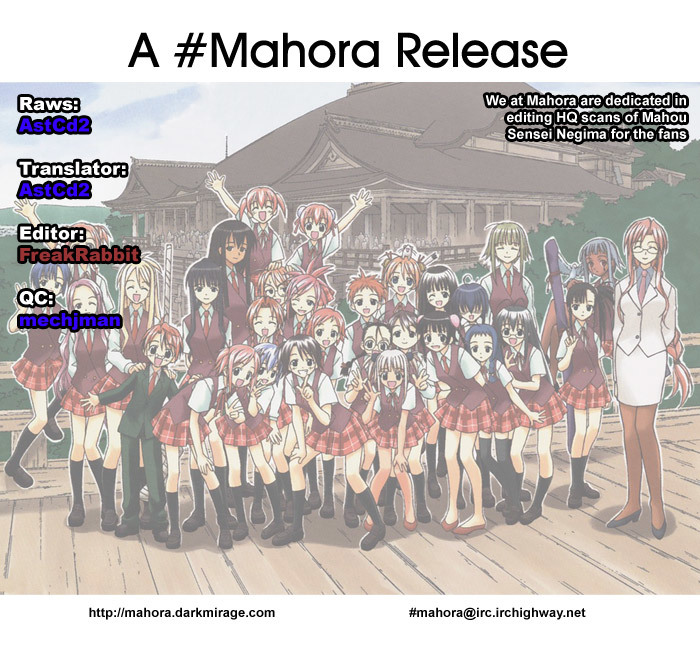 Mahou Sensei Negima! Chapter 15.5 page 14 - Vol.3: extra