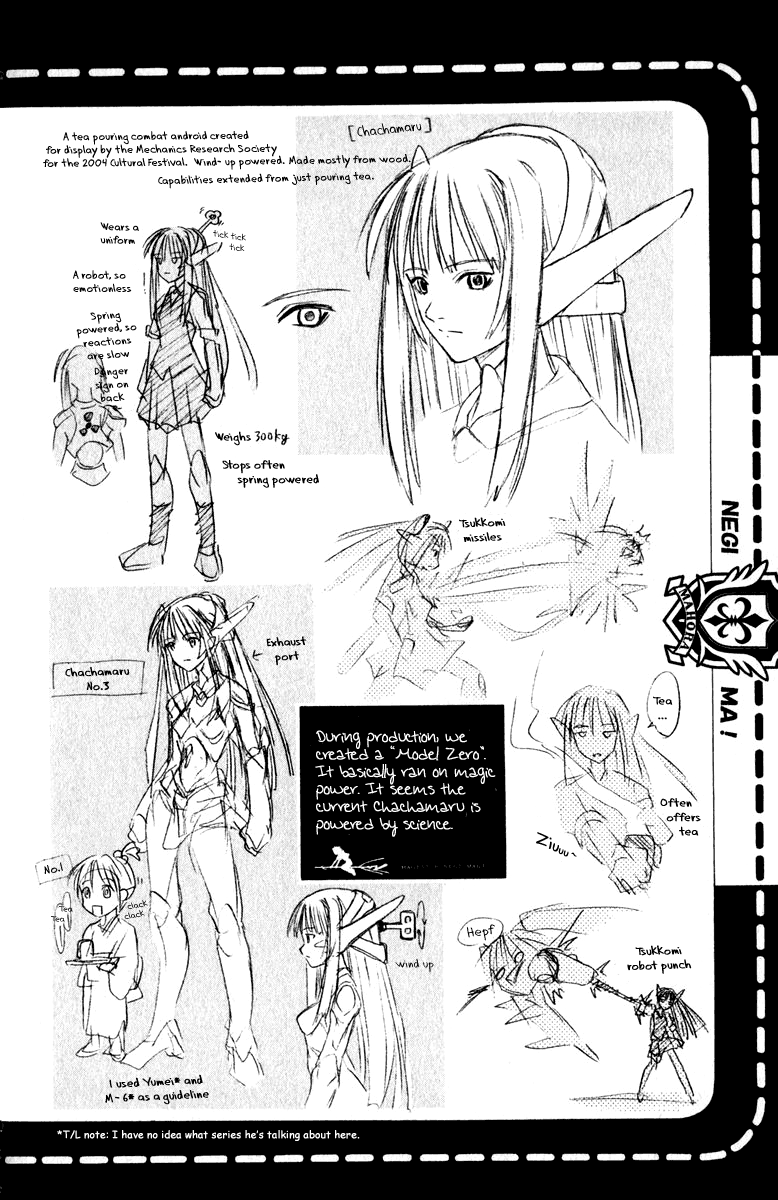 Mahou Sensei Negima! Chapter 15.5 page 8 - Vol.3: extra