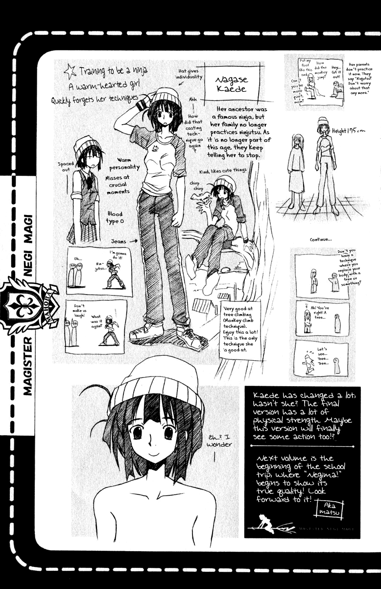 Mahou Sensei Negima! Chapter 15.5 page 9 - Vol.3: extra