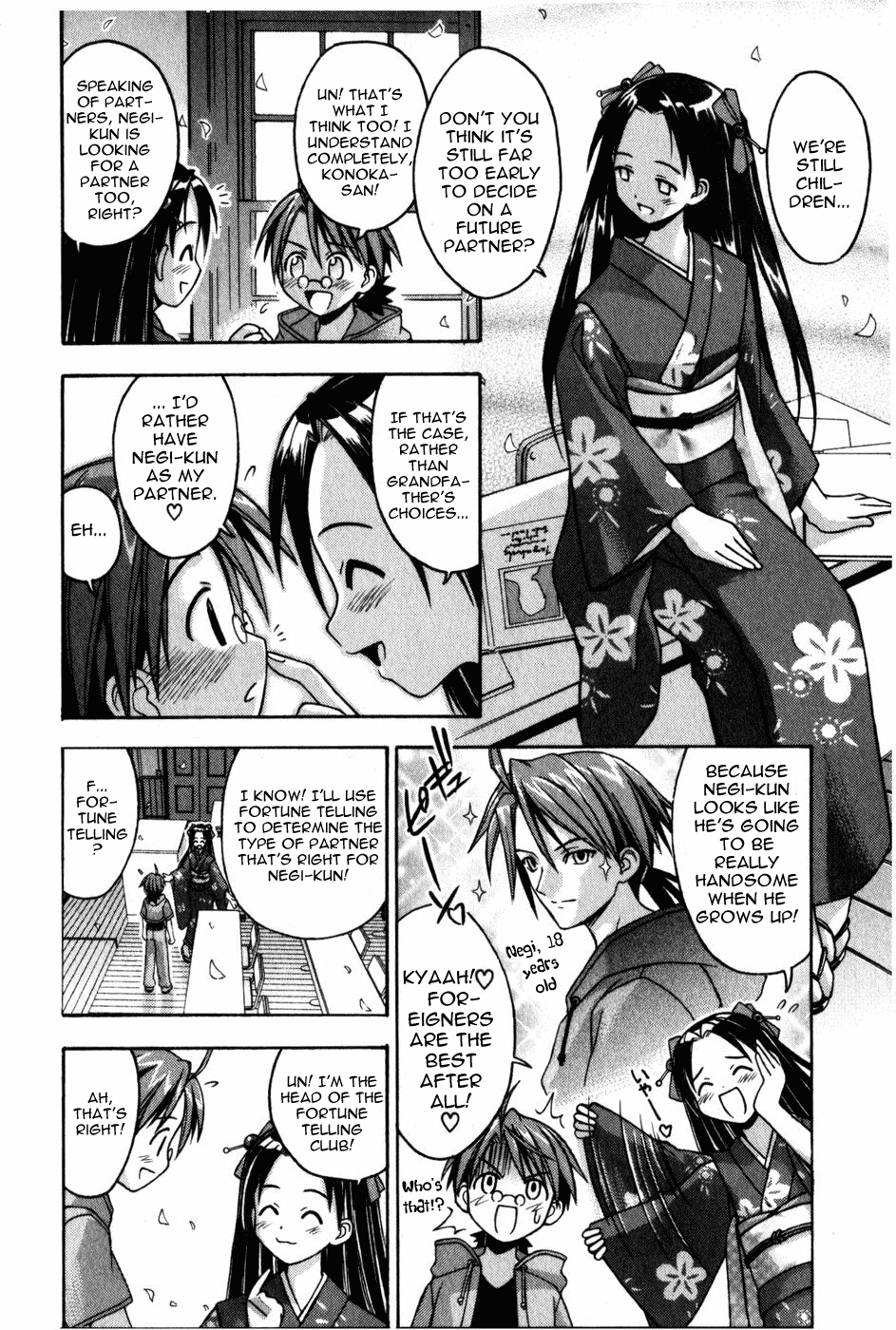 Mahou Sensei Negima! Chapter 15 page 15 - Chapter 15: Negi-Sensei's Wedding!