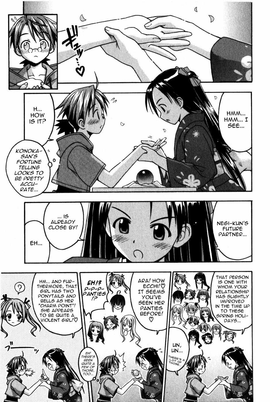 Mahou Sensei Negima! Chapter 15 page 16 - Chapter 15: Negi-Sensei's Wedding!
