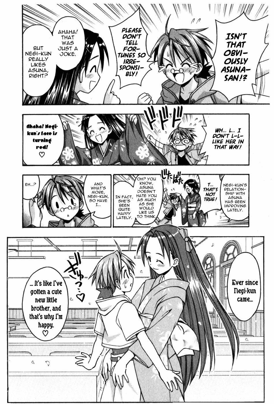 Mahou Sensei Negima! Chapter 15 page 17 - Chapter 15: Negi-Sensei's Wedding!