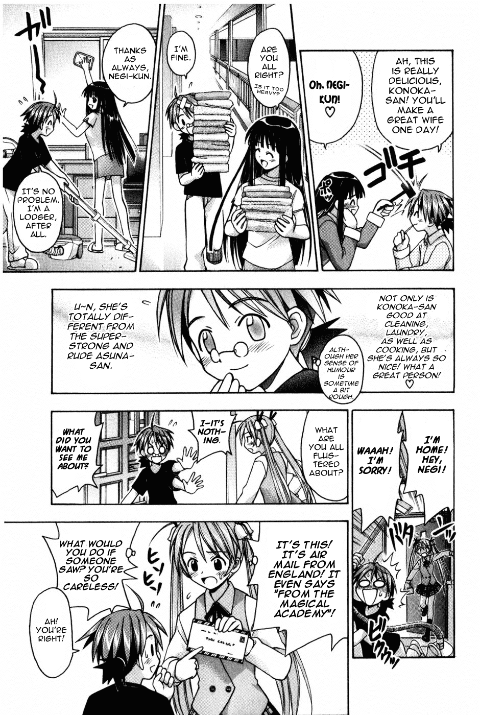 Mahou Sensei Negima! Chapter 15 page 4 - Chapter 15: Negi-Sensei's Wedding!