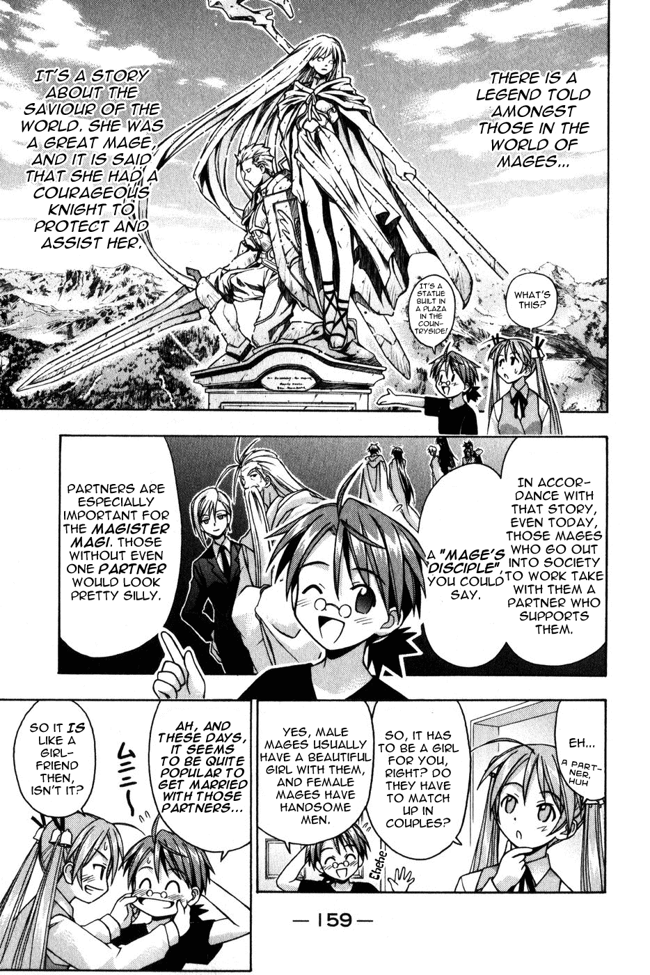 Mahou Sensei Negima! Chapter 15 page 6 - Chapter 15: Negi-Sensei's Wedding!