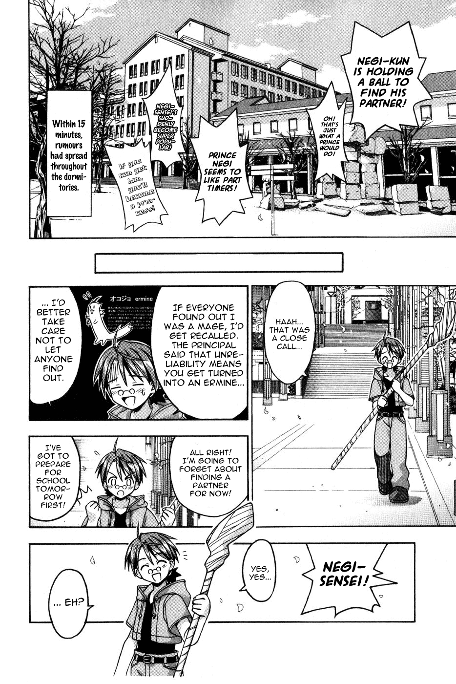 Mahou Sensei Negima! Chapter 15 page 9 - Chapter 15: Negi-Sensei's Wedding!
