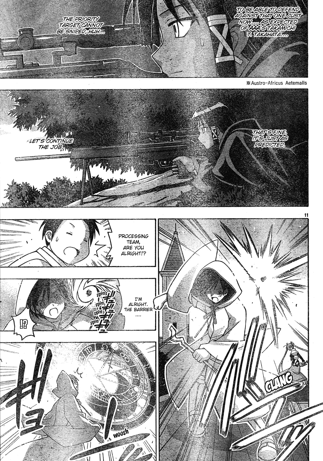 Mahou Sensei Negima! Chapter 150 page 11 - Chapter 150: The Great, Heated, Close Combat! Mahora Mage Order vs. Super Science!!!