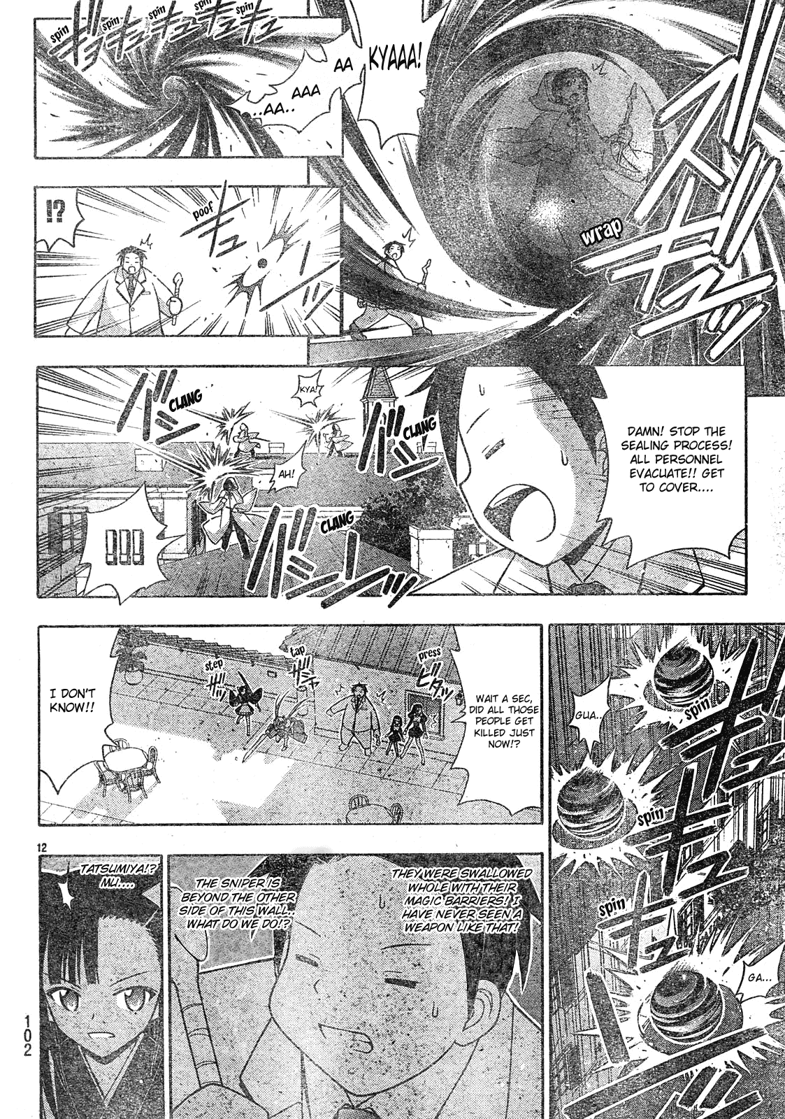 Mahou Sensei Negima! Chapter 150 page 12 - Chapter 150: The Great, Heated, Close Combat! Mahora Mage Order vs. Super Science!!!