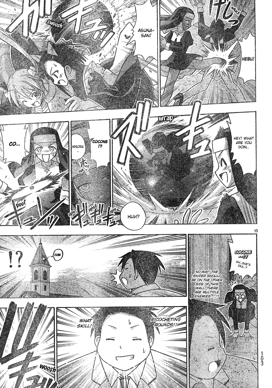 Mahou Sensei Negima! Chapter 150 page 13 - Chapter 150: The Great, Heated, Close Combat! Mahora Mage Order vs. Super Science!!!