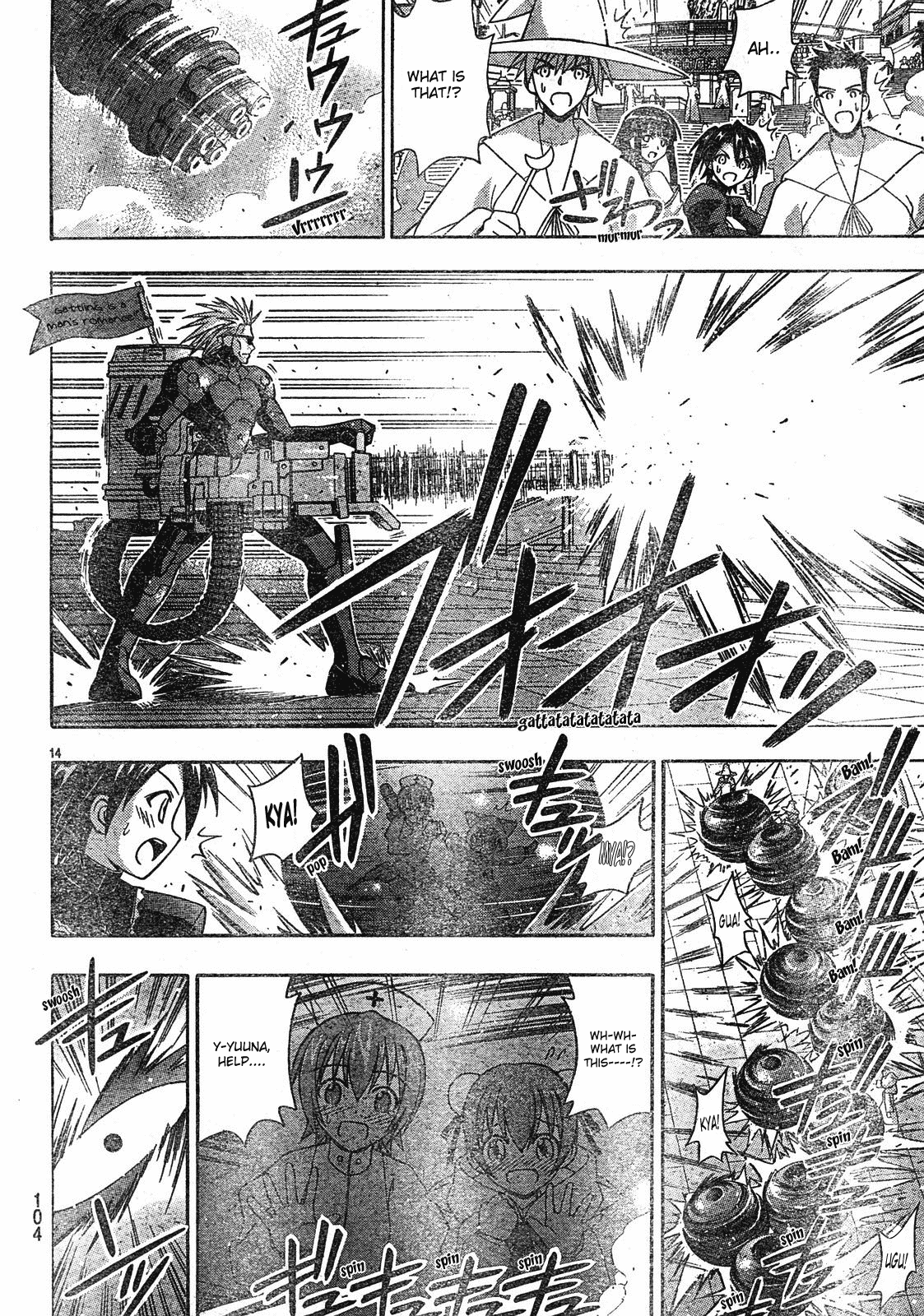 Mahou Sensei Negima! Chapter 150 page 14 - Chapter 150: The Great, Heated, Close Combat! Mahora Mage Order vs. Super Science!!!