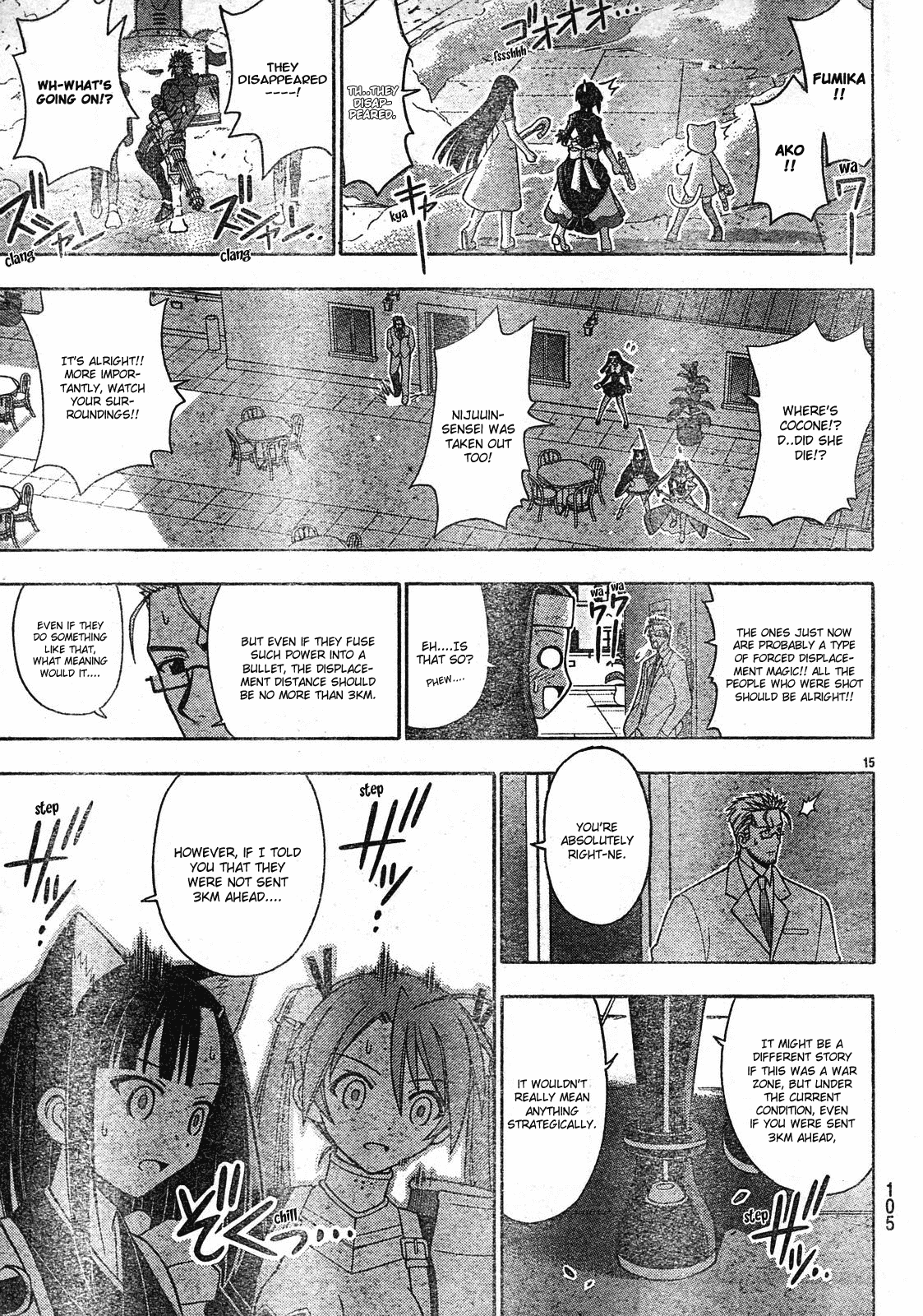 Mahou Sensei Negima! Chapter 150 page 15 - Chapter 150: The Great, Heated, Close Combat! Mahora Mage Order vs. Super Science!!!