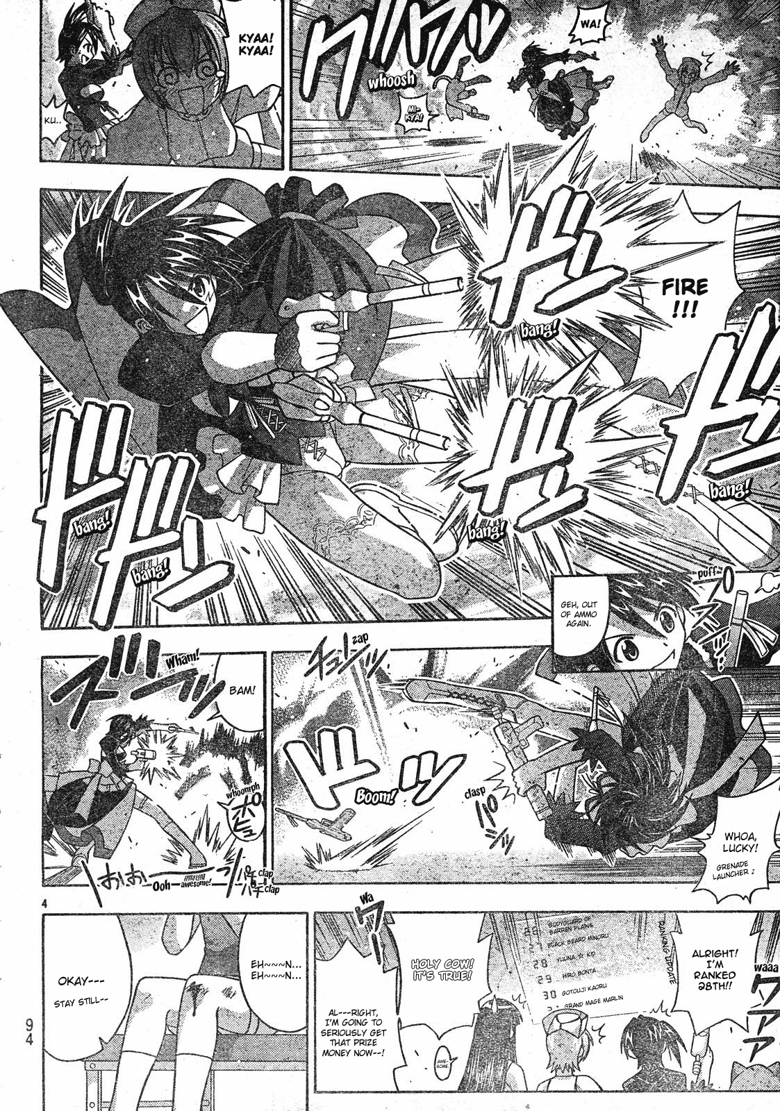 Mahou Sensei Negima! Chapter 150 page 4 - Chapter 150: The Great, Heated, Close Combat! Mahora Mage Order vs. Super Science!!!