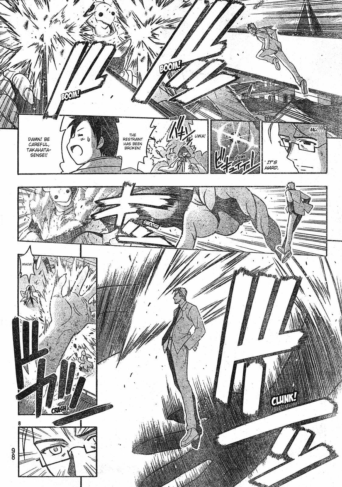 Mahou Sensei Negima! Chapter 150 page 8 - Chapter 150: The Great, Heated, Close Combat! Mahora Mage Order vs. Super Science!!!