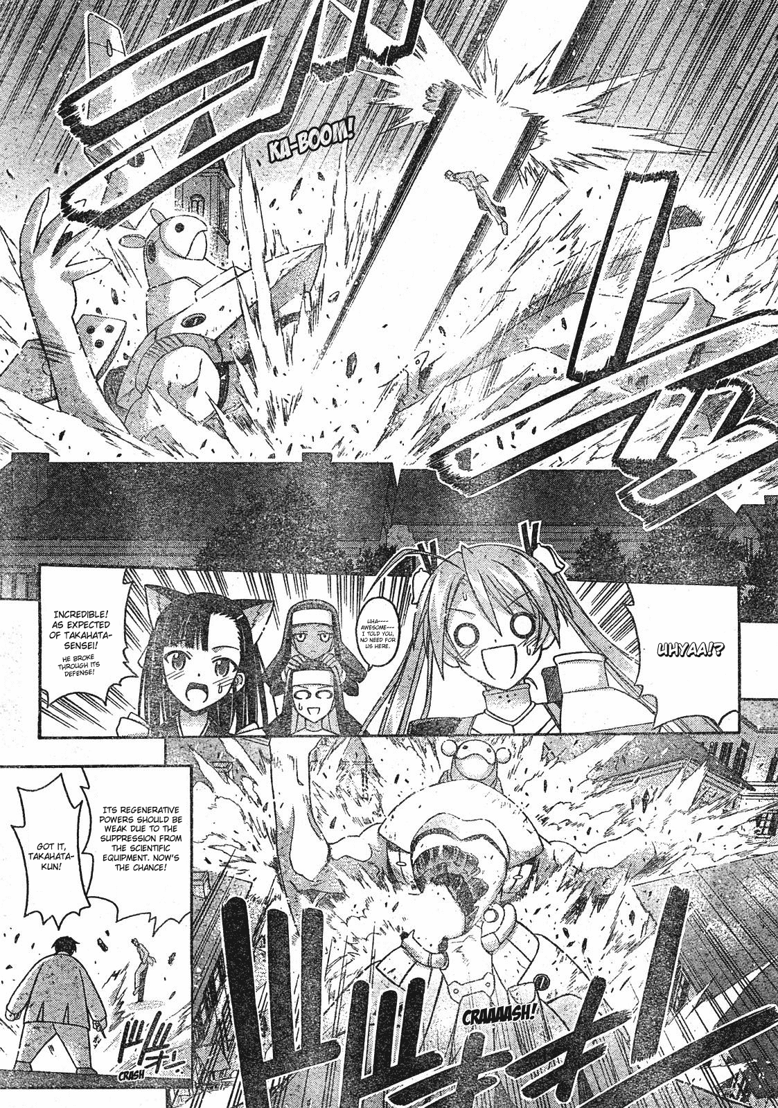 Mahou Sensei Negima! Chapter 150 page 9 - Chapter 150: The Great, Heated, Close Combat! Mahora Mage Order vs. Super Science!!!