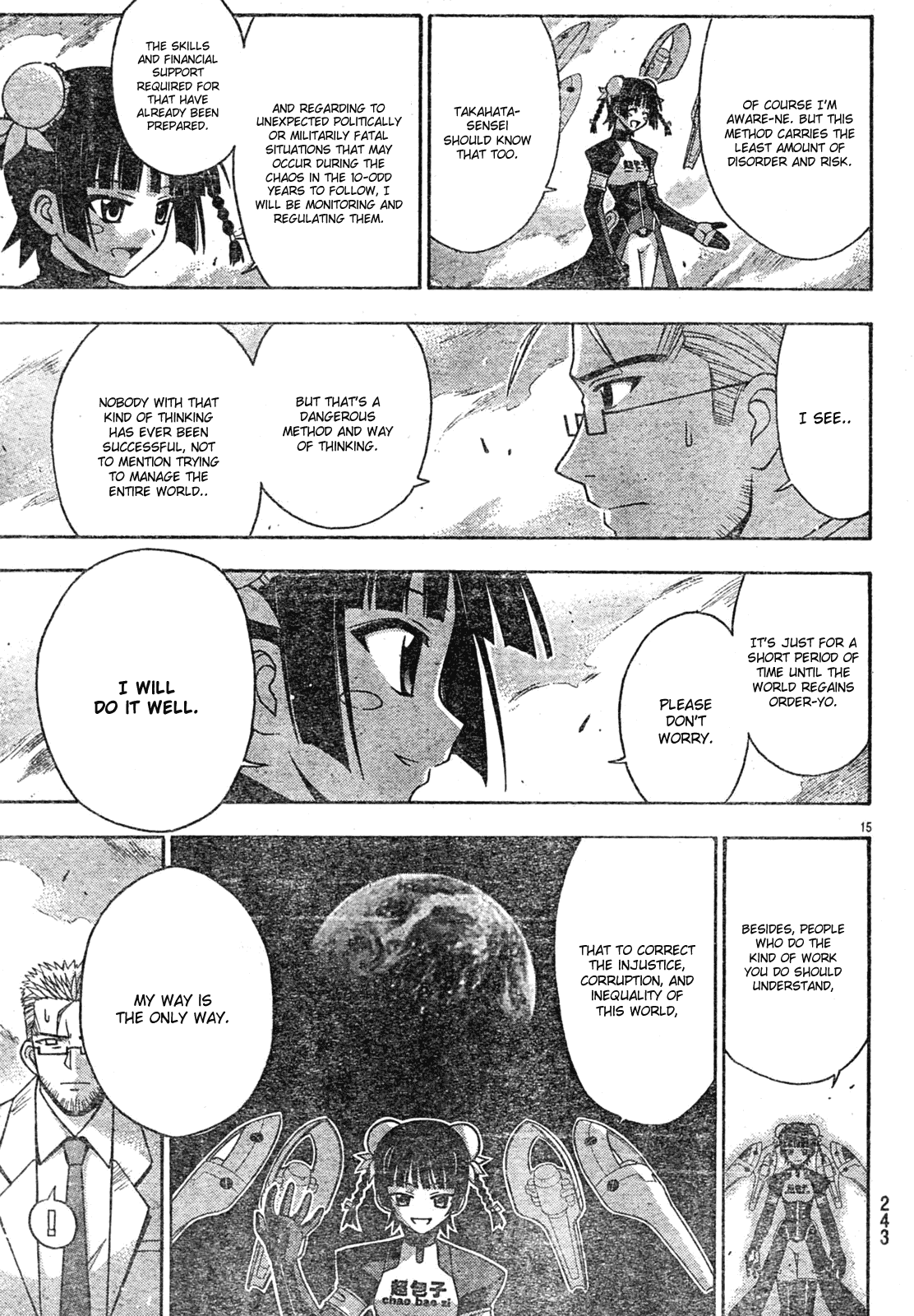 Mahou Sensei Negima! Chapter 151 page 15 - Chapter 151: Recharge Complete, the Return of Negi!!