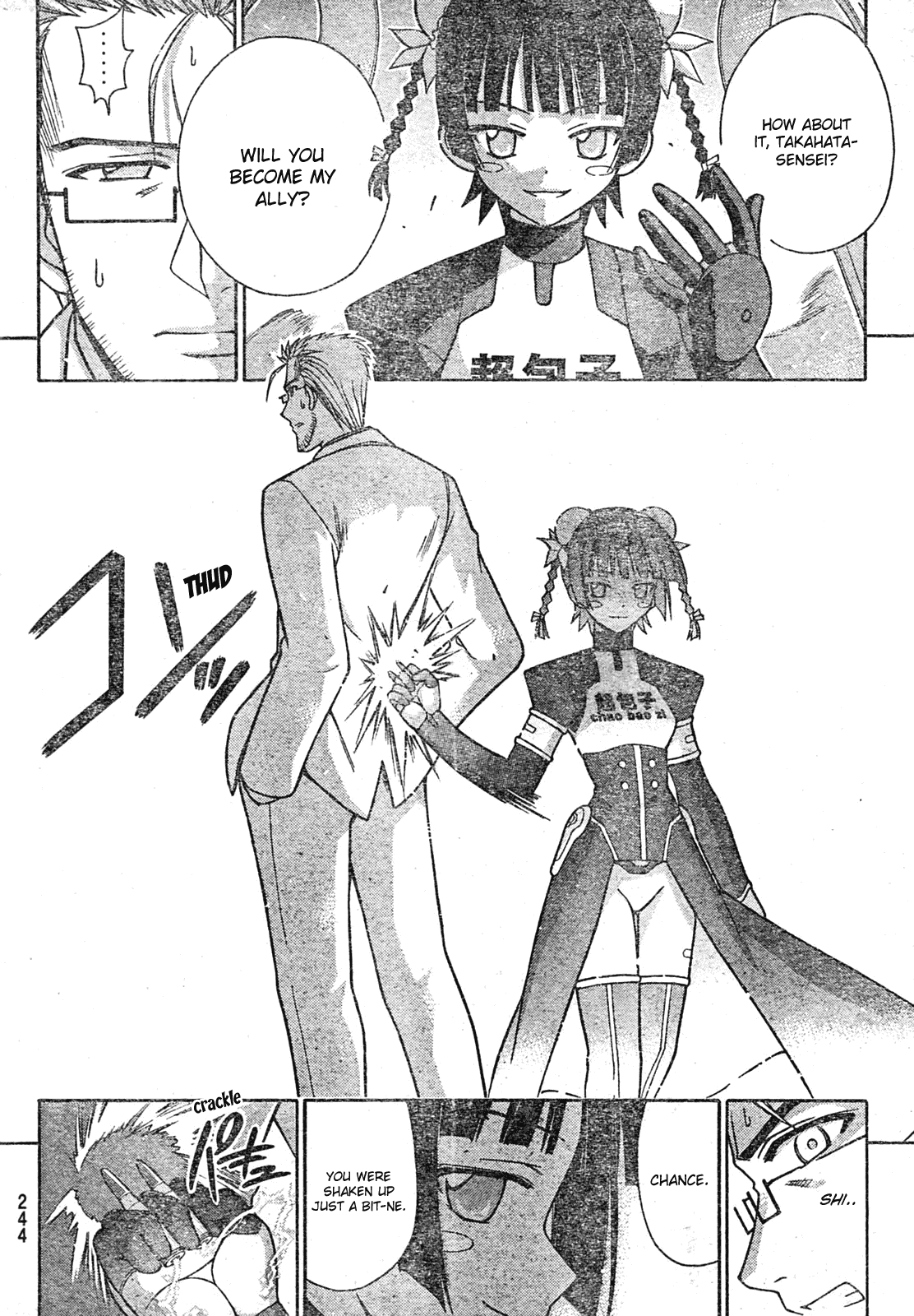 Mahou Sensei Negima! Chapter 151 page 16 - Chapter 151: Recharge Complete, the Return of Negi!!