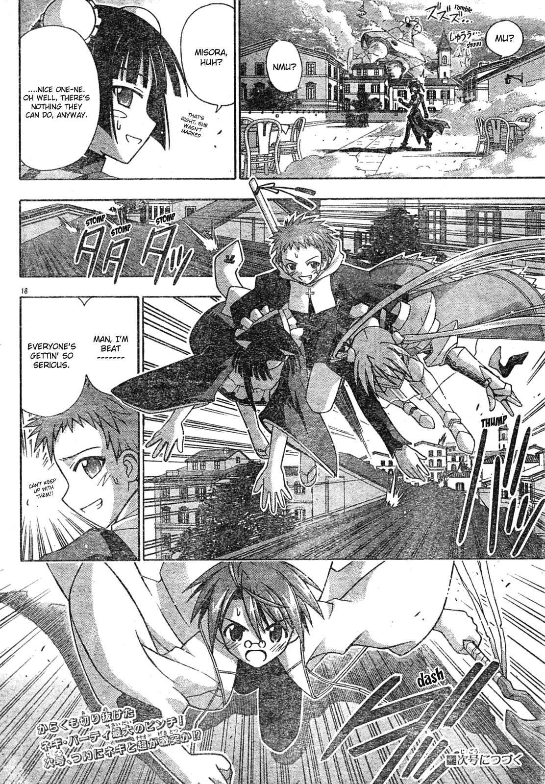 Mahou Sensei Negima! Chapter 151 page 18 - Chapter 151: Recharge Complete, the Return of Negi!!