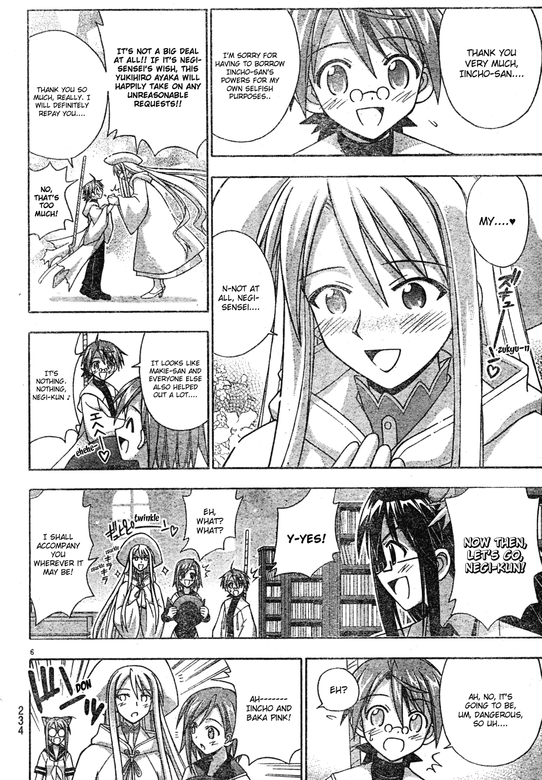 Mahou Sensei Negima! Chapter 151 page 7 - Chapter 151: Recharge Complete, the Return of Negi!!